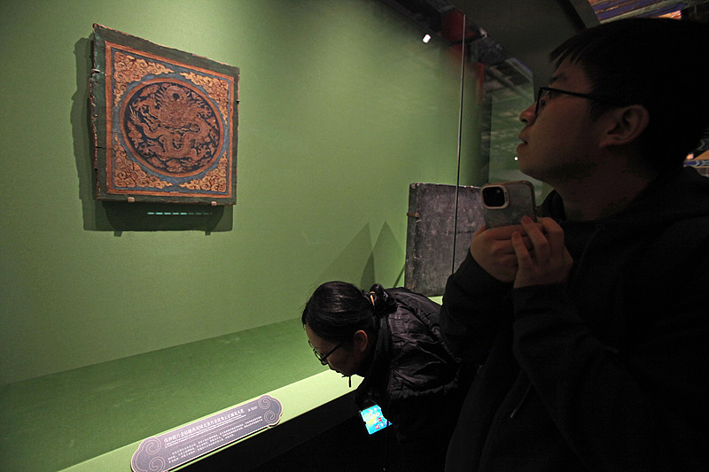 गुगोंग संग्रहालय की स्थापना की 100वीं वर्षगांठ