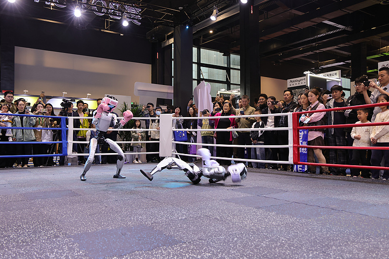 विश्व इंटरनेट सम्मेलन के वूचन शिखर सम्मेलन में “डिजिटल- बौद्धिक भविष्य