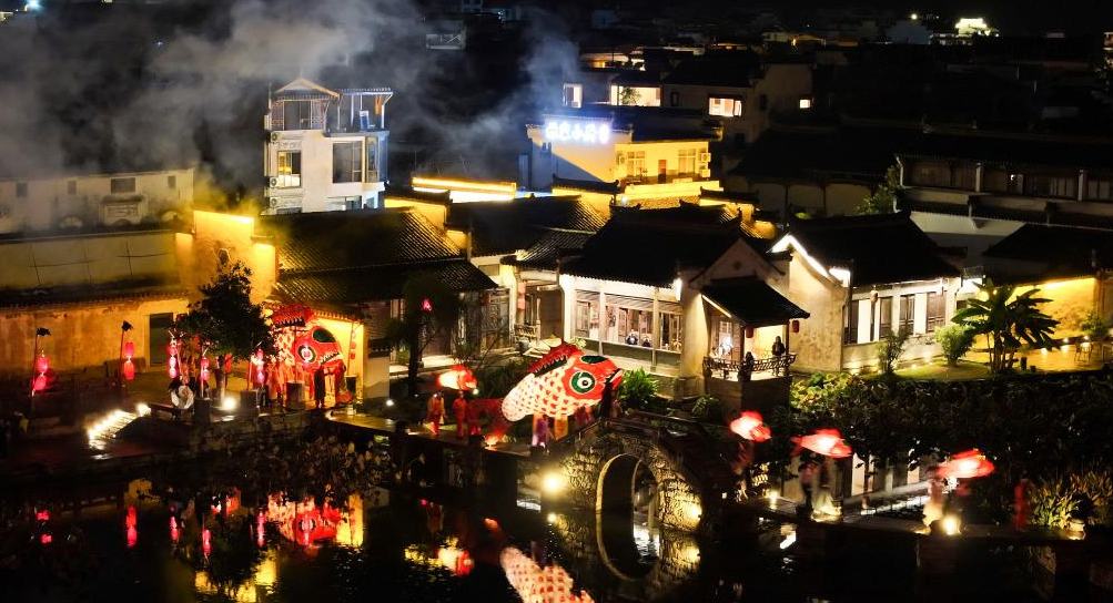 अन्हुई चेंगकान में अमूर्त सांस्कृतिक धरोहर मछली की बत्तियों से रातें जगमगाईं