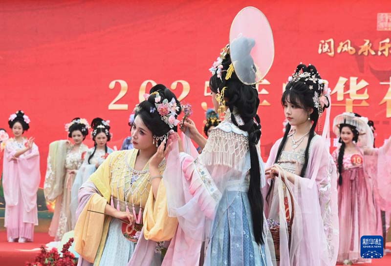 12वाँ चीनी रीति-रिवाज़ व संगीत सम्मेलन फुजिआन प्रांत के फुचोउ शहर में आयोजित