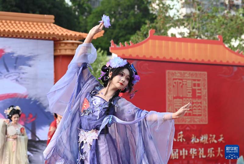 12वाँ चीनी रीति-रिवाज़ व संगीत सम्मेलन फुजिआन प्रांत के फुचोउ शहर में आयोजित