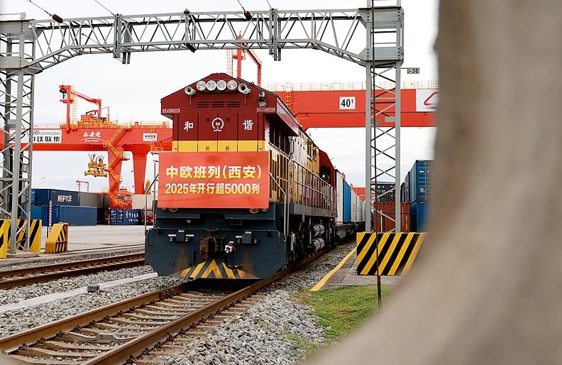 शीआन में अवलोकन—चीन-यूरोप मालगाड़ी की तीव्र होती रफ़्तार