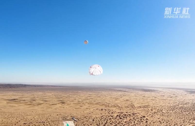 उच्चतम वायु ऊर्जा से विद्युत उत्पादन: चीन की नयी "उड़ने वाला पावर स्टेशन" हुआ लॉन्च