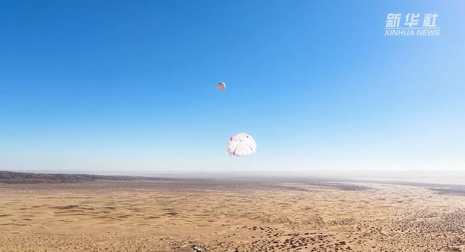 उच्चतम वायु ऊर्जा से विद्युत उत्पादन: चीन की नयी "उड़ने वाला पावर स्टेशन" हुआ लॉन्च