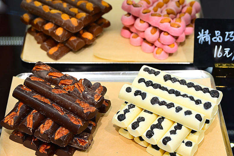 पेइचिंग के वांगफुजिंग स्ट्रीट पर स्थित 