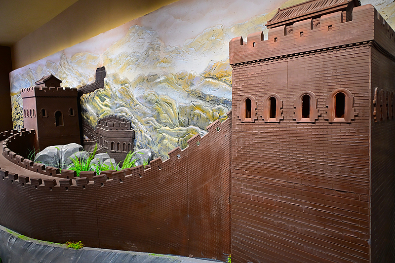 पेइचिंग के वांगफुजिंग स्ट्रीट पर स्थित 