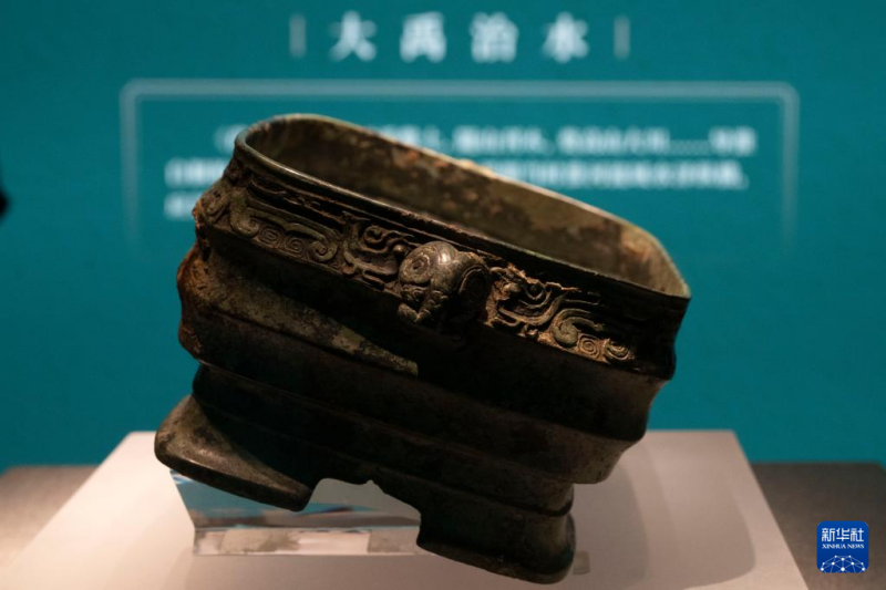 विदेशों से वापस लौटे सांस्कृतिक अवशेष हार्बिन में प्रदर्शित