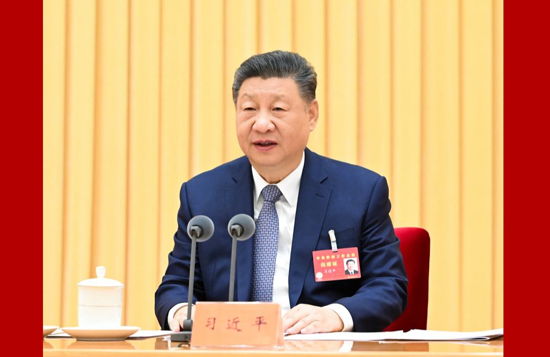 पेइचिंग में केंद्रीय आर्थिक कार्य सम्मेलन आयोजित