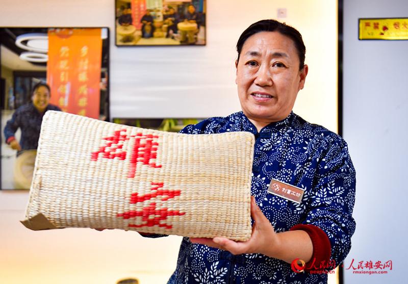 शोंआन के नावपान घास कार्यशाला: 