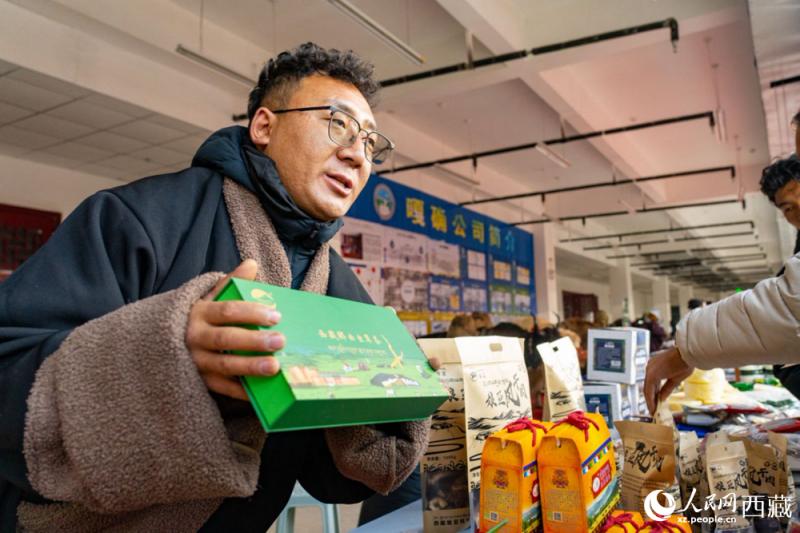 उत्तरी शीत्सांग पठार: कृषि और पशुपालन उत्पादों की बिक्री में तेजी