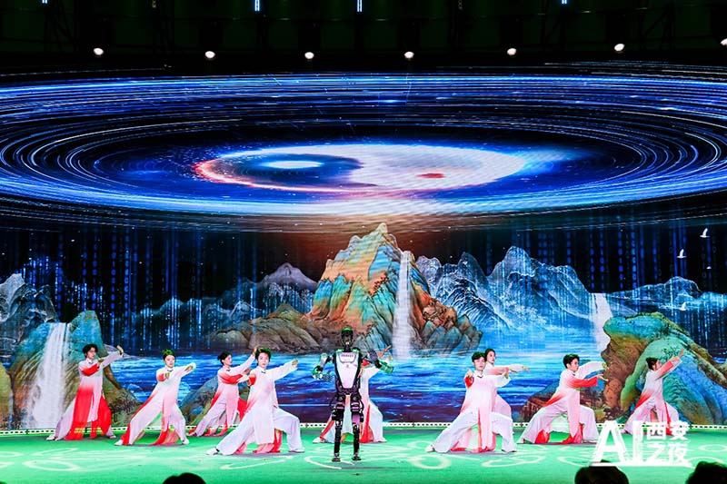 जन दैनिक ऑनलाइन द्वारा “एआई शिआन की रात्रि” कार्यक्रम का आयोजन