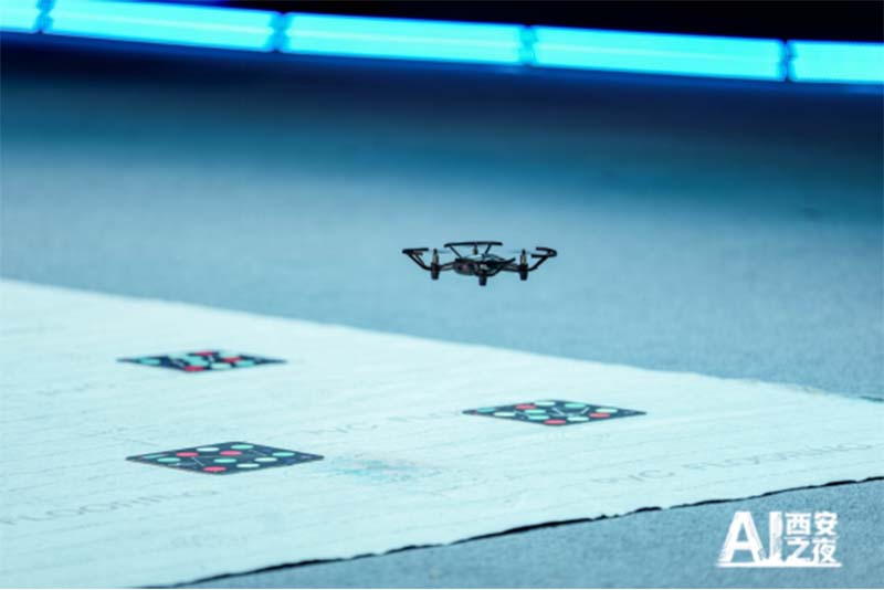 जन दैनिक ऑनलाइन द्वारा “एआई शिआन की रात्रि” कार्यक्रम का आयोजन