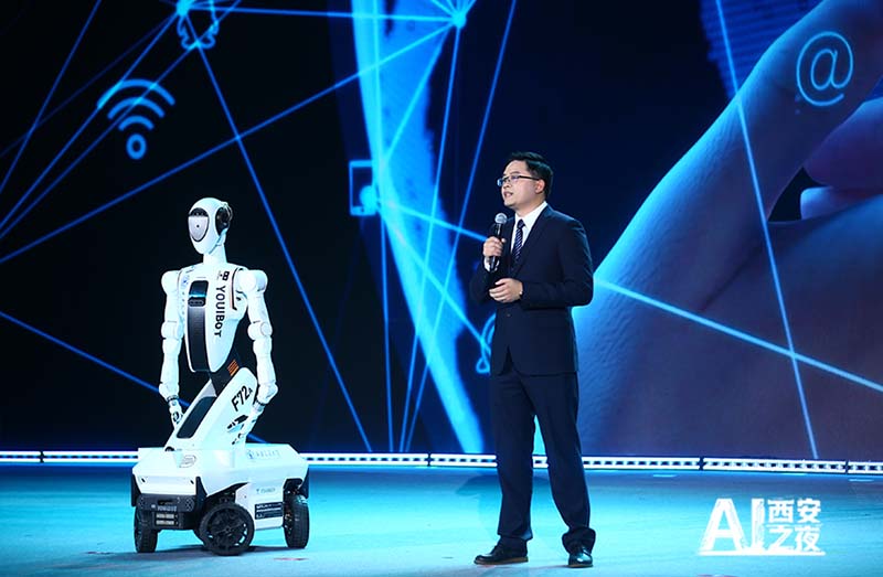 जन दैनिक ऑनलाइन द्वारा “एआई शिआन की रात्रि” कार्यक्रम का आयोजन