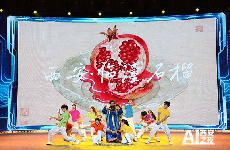 जन दैनिक ऑनलाइन द्वारा “एआई शिआन की रात्रि” कार्यक्रम का आयोजन