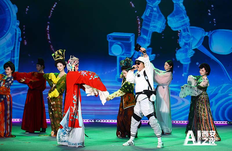 जन दैनिक ऑनलाइन द्वारा “एआई शिआन की रात्रि” कार्यक्रम का आयोजन