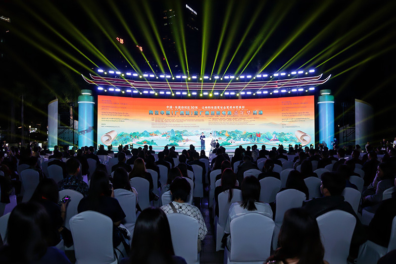 “चीन में खरीदारी (गुआंगशी) एवं गुआंगशी सिल्क रोड ई-कॉमर्स कार्निवाल” कार्यक्रम का उद्घाटन