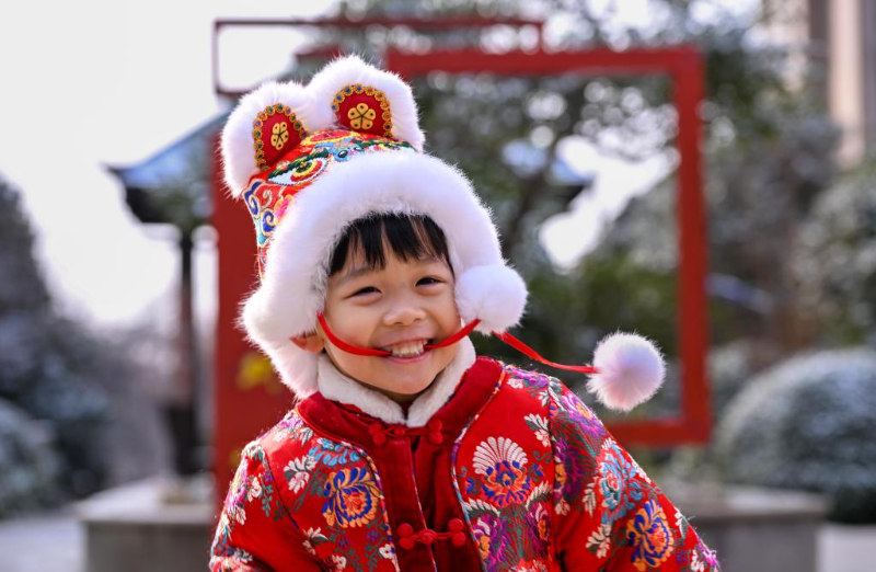 नववर्ष का उल्लासपूर्ण स्वागत