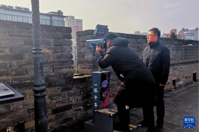 शीआन की प्राचीन नगर-प्राचीर के डिजिटल संरक्षक