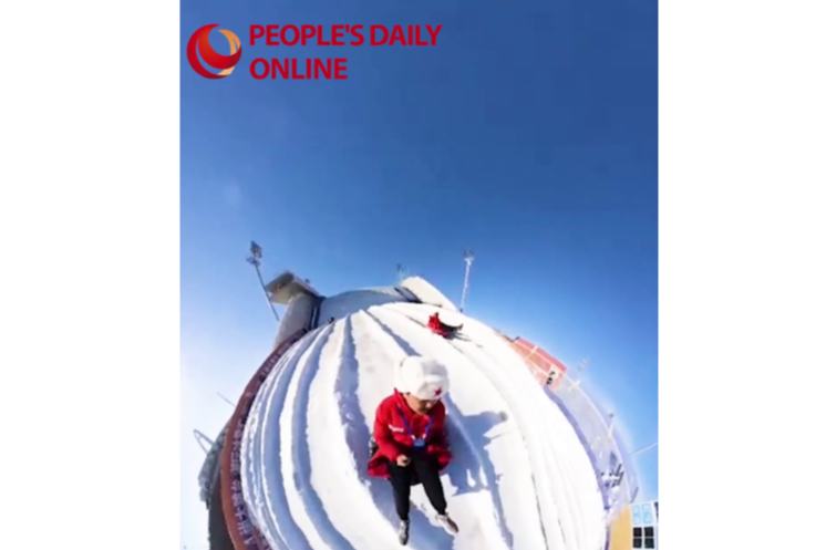 पेइचिंग में बर्फ और हिम का उत्सव शुरू