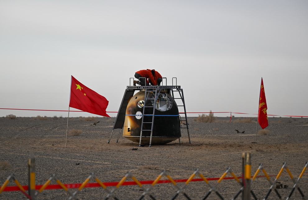 शेनझोउ–20 अंतरिक्ष यान की सुरक्षित वापसी, डोंगफेंग अवतरण क्षेत्र में सफल लैंडिंग