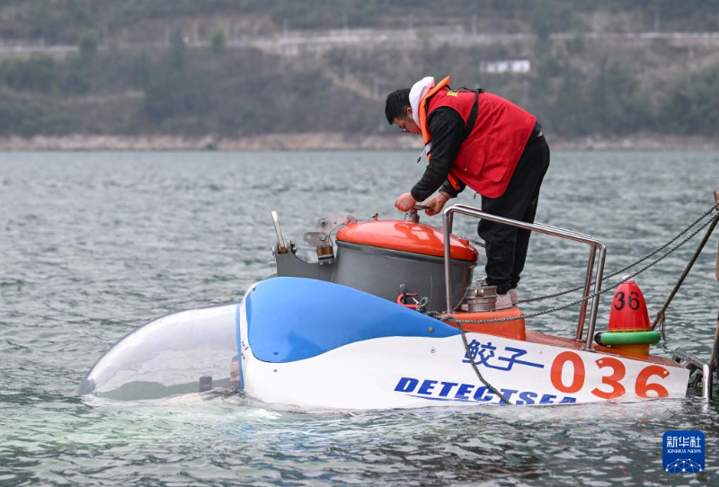 चोंगछिंग में निर्मित मानवयुक्त पर्यटन पनडुब्बी का आपूर्ति-पूर्व परीक्षण सम्पन्न