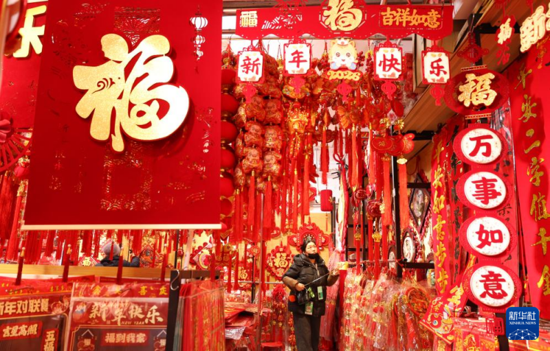 स्प्रिंग फ़ेस्टिवल के आगमन से उत्सव का माहौल गहराया