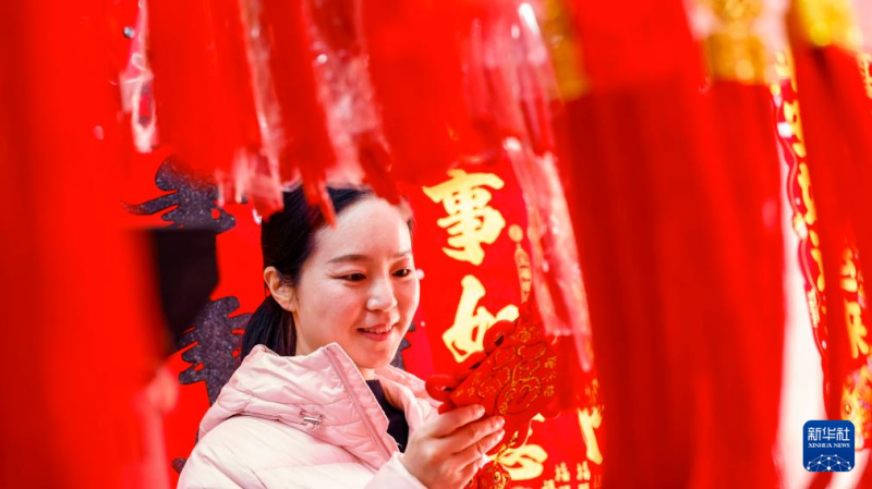 स्प्रिंग फ़ेस्टिवल के आगमन से उत्सव का माहौल गहराया