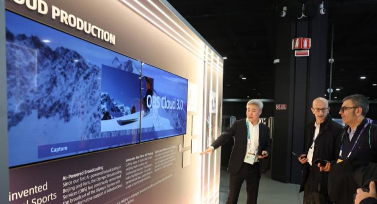 मिलान–कोर्तिना शीतकालीन ओलंपिक में “अली सहस्रप्रश्न” आधारित आधिकारिक एआई मॉडल लागू