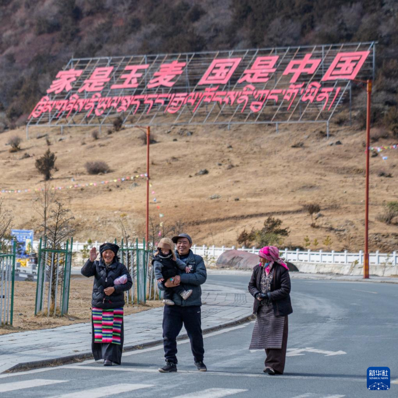 यूमाई में बदलाव की नई कहानी