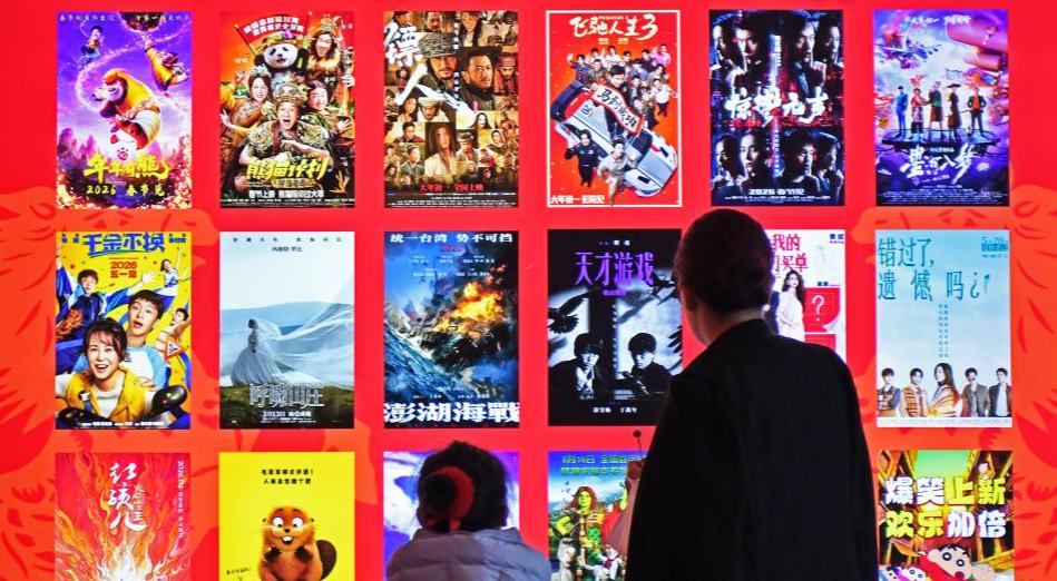 7 अरब युआन के कलेक्शन के साथ विश्व में पहले स्थान पर पहुंचा चीन का फिल्म बाज़ार