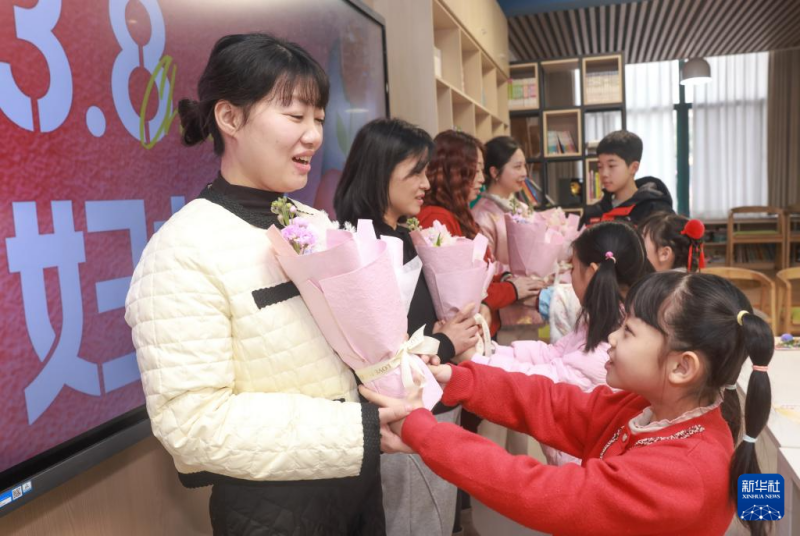 विविध कार्यक्रमों के साथ मनाया गया “अंतरराष्ट्रीय महिला दिवस”