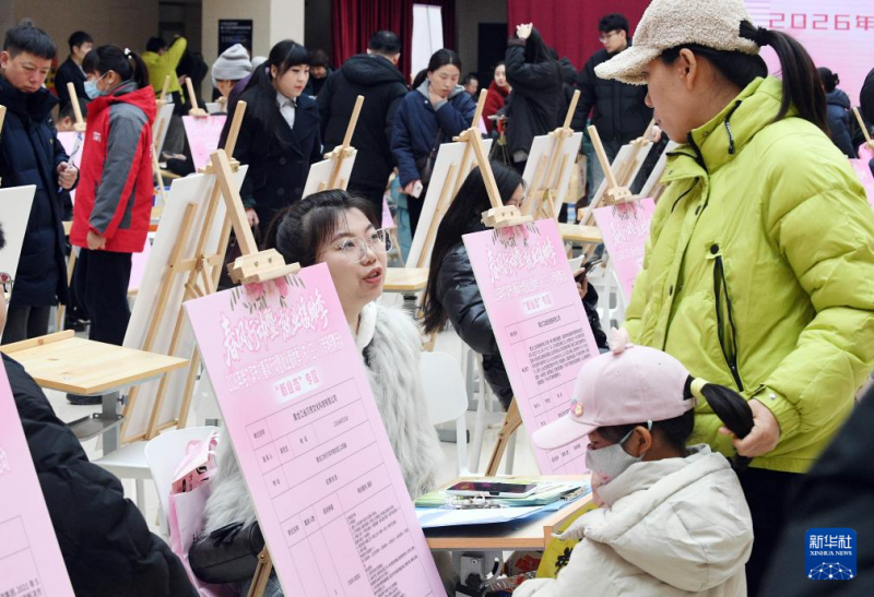 विविध कार्यक्रमों के साथ मनाया गया “अंतरराष्ट्रीय महिला दिवस”