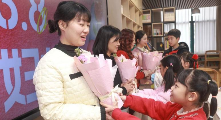 विविध कार्यक्रमों के साथ मनाया गया “अंतरराष्ट्रीय महिला दिवस”