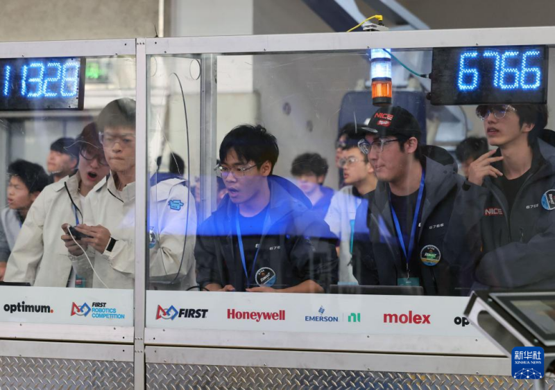 रोबोटिक कौशल प्रतियोगिता में चीन और विदेशी युवा शांगहाई में आमने-सामने