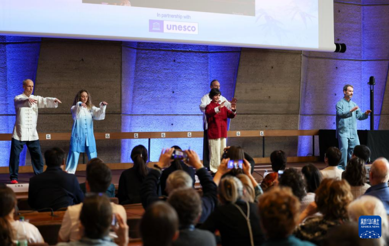 यूनेस्को मुख्यालय में पहली बार “अंतरराष्ट्रीय ताई ची दिवस” का आयोजन