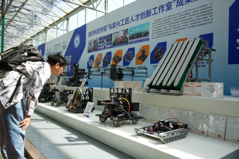 27वां चीन (शोक्वांग)अंतरराष्ट्रीय सब्जी वैज्ञानिक व तकनीकी मेला उद्घाटित