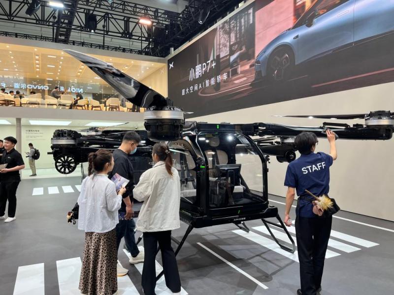 2026 पेइचिंग अंतरराष्ट्रीय ऑटोमोबाइल प्रदर्शनी का उद्घाटन