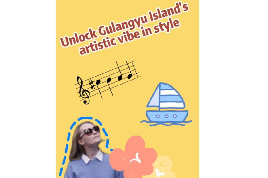 गुलांग्यू द्वीप के कलात्मक आकर्षण को खास शैली में महसूस कीजिए
